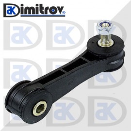 Биалета предна Audi A3 Seat Leon Toledo Skoda Octavia Volkswagen Bora Golf New Beetle